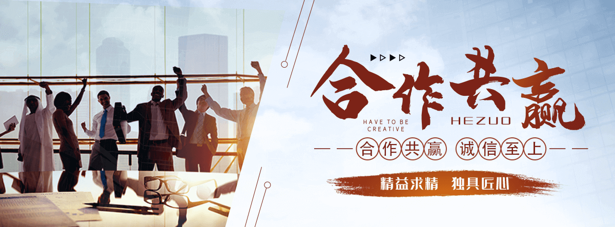 拉萨口碑好的抑尘剂品牌